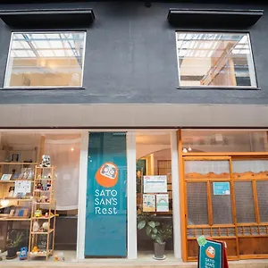 Gasthuis Sato-San'S Rest