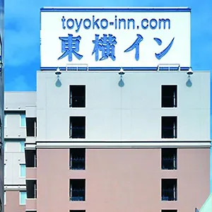 Toyoko Ikebukuro Kita Guchi No 2 Tokio