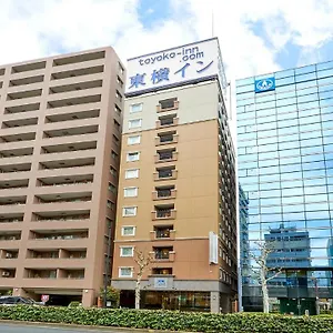 Toyoko Ueno Tawaramachi Eki Tokio