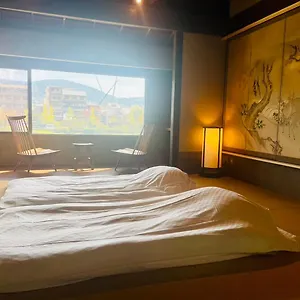 ゲストハウス 京都　水凪庵　kyoto Mizunagian