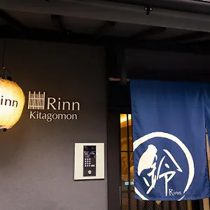 Rinn Kitagomon Kioto