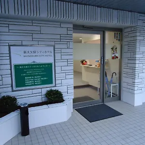 新大久保城市酒店 日本