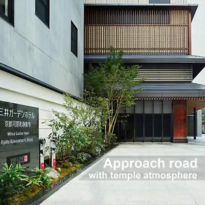 Mitsui Garden Kawaramachi Jokyoji Kioto