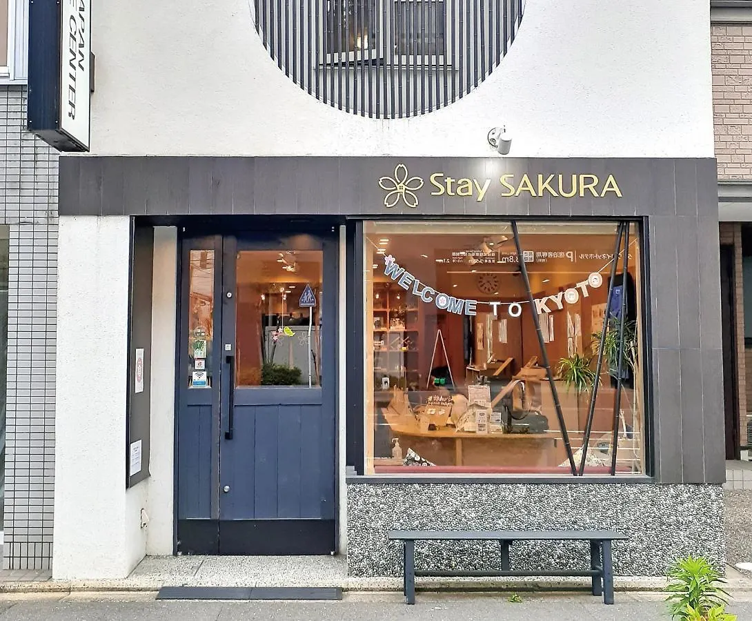 *** Appart hôtel Stay Sakura Kyoto Ryu Japon