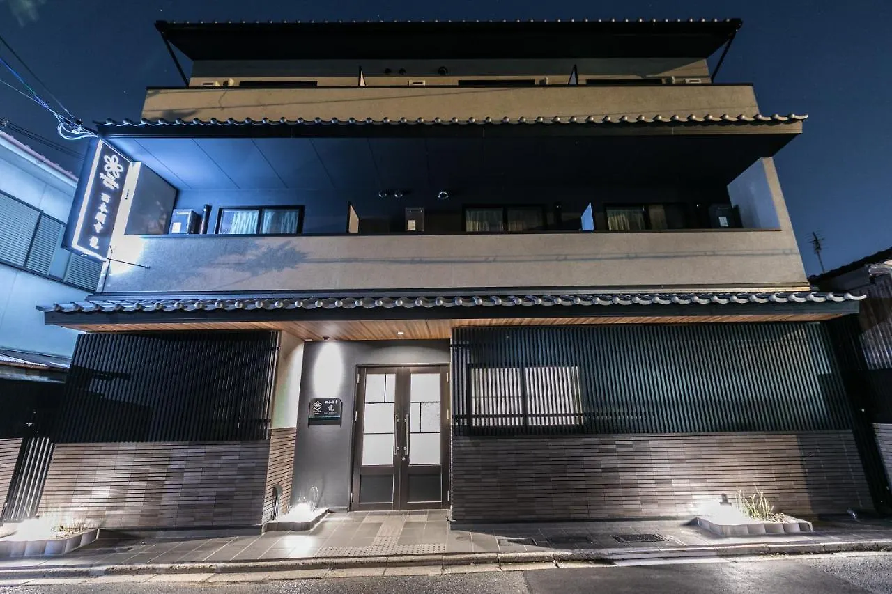 Stay Sakura Kyoto Ryu Appart hôtel